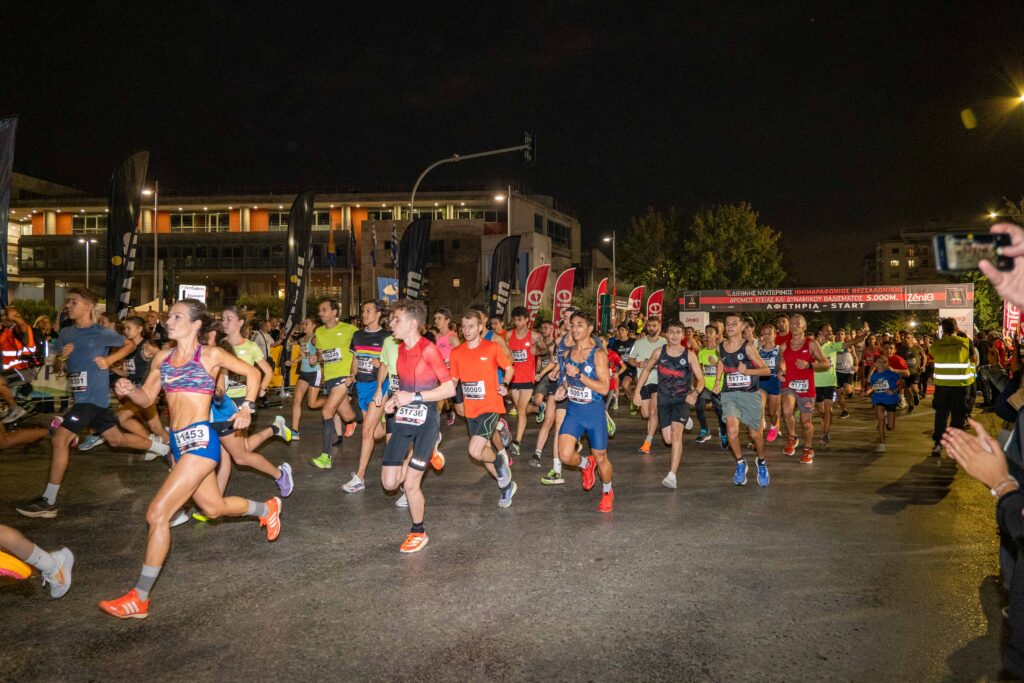 Thessaloniki International Night Half Marathon 3